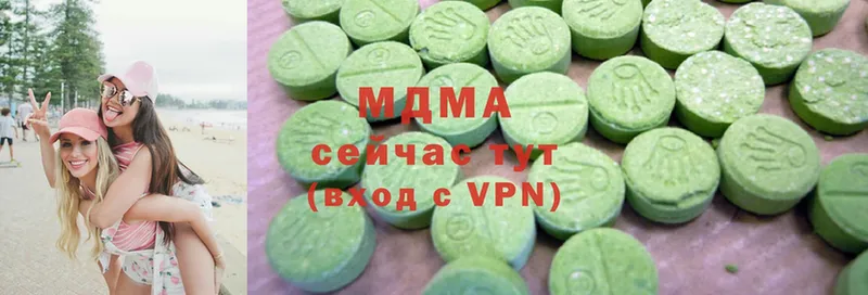 MDMA Иннополис